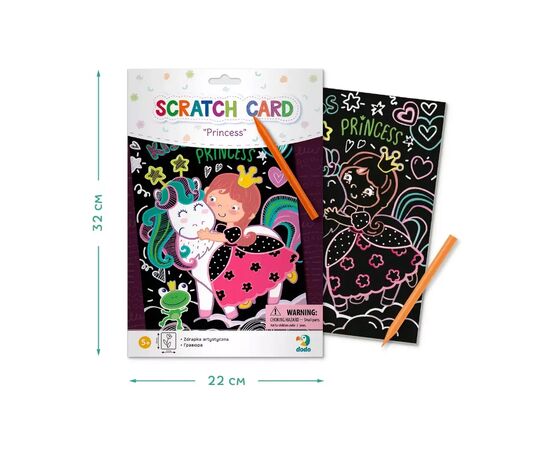 Набір для творчості DoDo Гравюра Принцеса (300192), зображення 2 Набір для творчості DoDo Гравюра Принцеса (300192), зображення 2