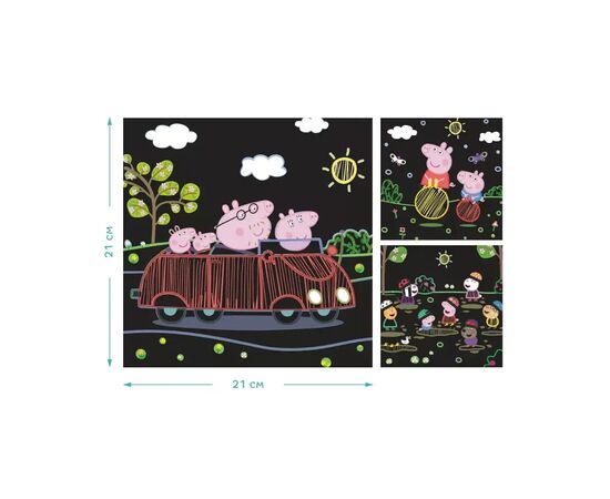 Набор для творчества DoDo гравюр Peppa Pig 3 шт (200185), изображение 5 Набор для творчества DoDo гравюр Peppa Pig 3 шт (200185), изображение 5