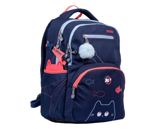 Рюкзак школьный Yes T-117 Cats (558966)