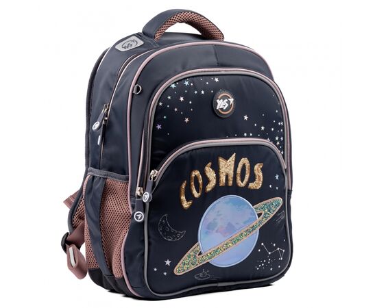 Рюкзак школьный Yes S-40 Cosmos (553833)