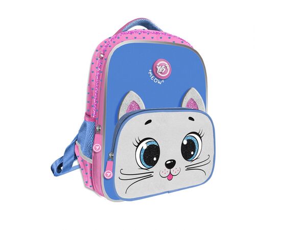 Рюкзак школьный Yes S-72 Cats (559034)