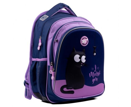 Рюкзак школьный Yes S-82 Cats (553927)
