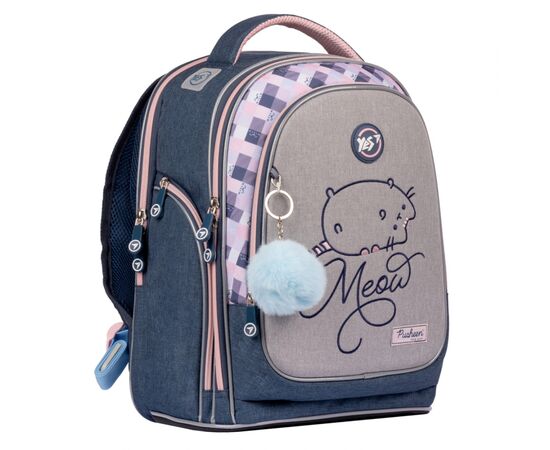 Рюкзак школьный Yes S-84 Pusheen (552521)