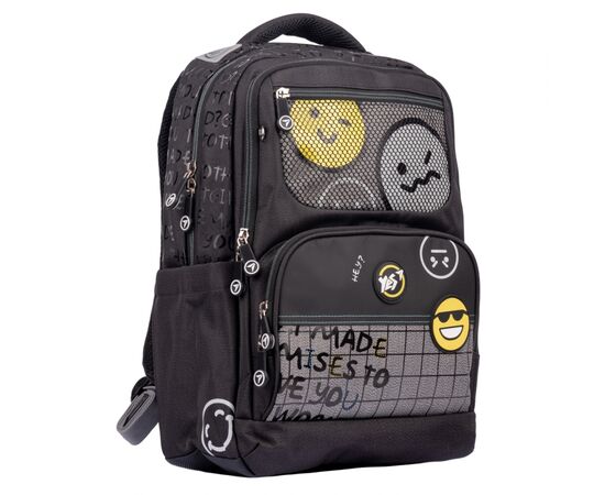 Рюкзак школьный Yes S-88 Happy time (553869)