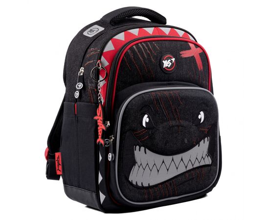 Рюкзак школьный Yes S-91 Shark (553636)
