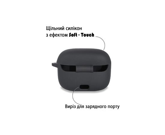 Чехол для наушников BeCover Silicon для JBL Tune 230 NC TWS Black (708608), изображение 3 Чехол для наушников BeCover Silicon для JBL Tune 230 NC TWS Black (708608), изображение 3