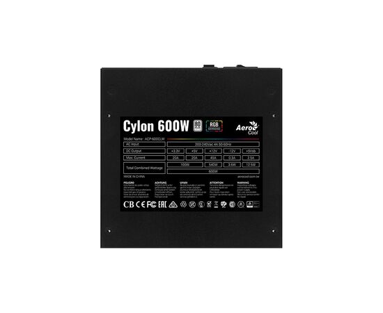 Блок питания AeroCool 600W Cylon (ACPW-CL60AEC.11), изображение 7 Блок питания AeroCool 600W Cylon (ACPW-CL60AEC.11), изображение 7