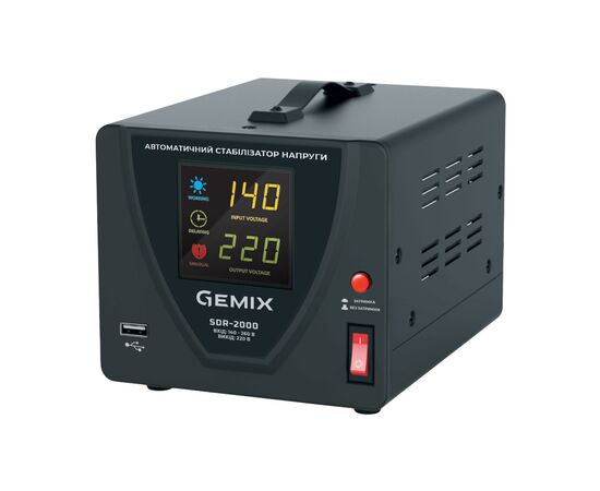 Стабілізатор Gemix SDR-2000 (SDR2000.1400W)
