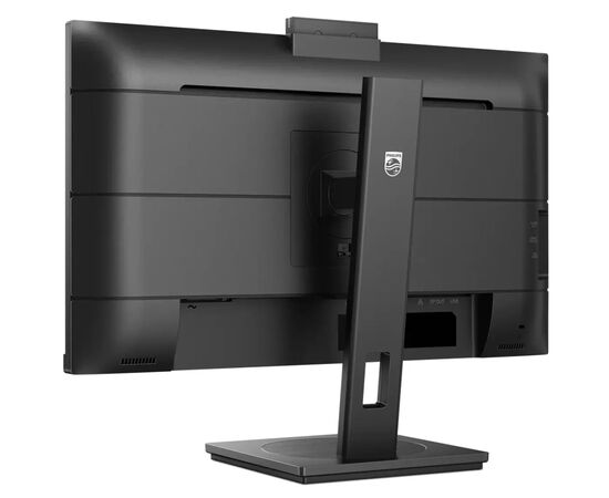 Монитор Philips 24B1U5301H/00, изображение 6 Монитор Philips 24B1U5301H/00, изображение 6