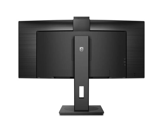 Монитор Philips 34B1U5600CH/00, изображение 5 Монитор Philips 34B1U5600CH/00, изображение 5