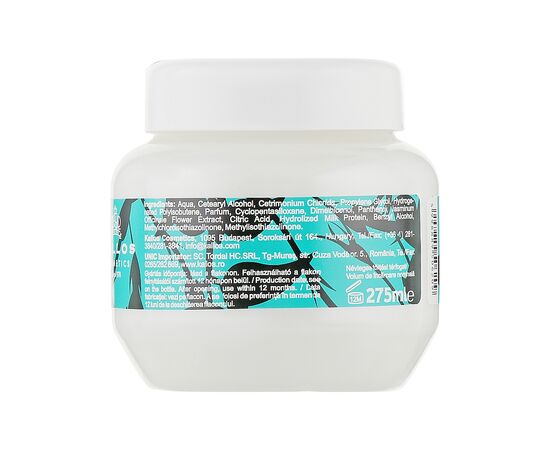 Маска для волос Kallos Cosmetics Jasmine Питательная для сухих и поврежденных волос 275 мл (5998889506209), изображение 2 Маска для волос Kallos Cosmetics Jasmine Питательная для сухих и поврежденных волос 275 мл (5998889506209), изображение 2