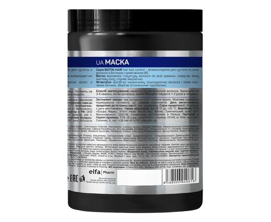 Маска для волосся Dr. Sante Biotin Hair Loss Control 1000 мл (8588006040616), зображення 2 Маска для волосся Dr. Sante Biotin Hair Loss Control 1000 мл (8588006040616), зображення 2