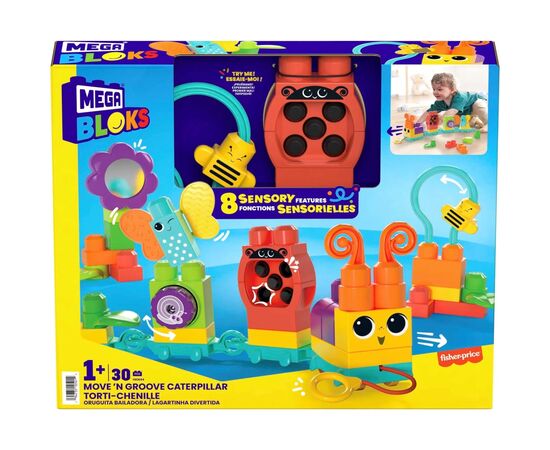 Конструктор Mega Bloks Гусениця (HKN44)