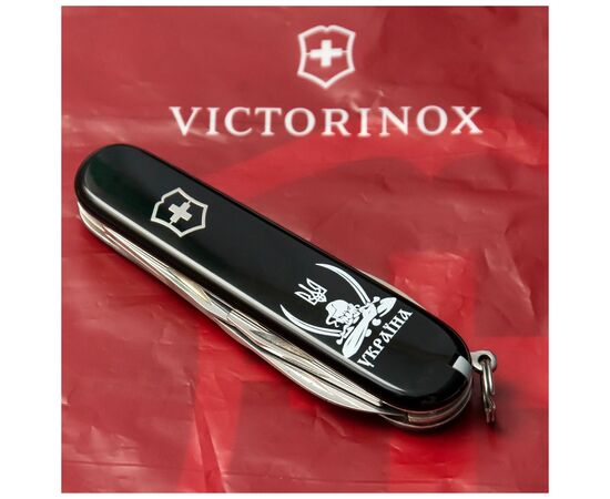 Нож Victorinox Spartan Ukraine Kozak (1.3603.3_T1110u), изображение 2 Нож Victorinox Spartan Ukraine Kozak (1.3603.3_T1110u), изображение 2