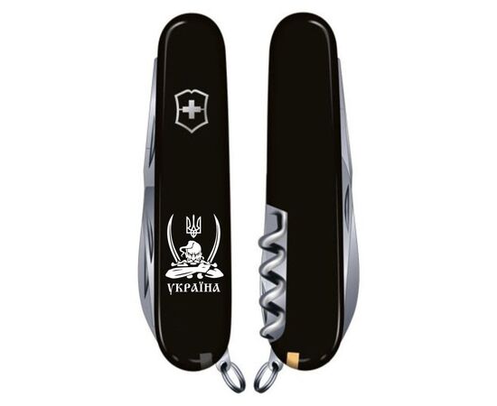 Нож Victorinox Spartan Ukraine Kozak (1.3603.3_T1110u), изображение 3 Нож Victorinox Spartan Ukraine Kozak (1.3603.3_T1110u), изображение 3