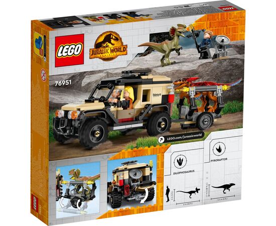 Конструктор LEGO Jurassic World Перевозка пирораптора и дилофозавра 254 детали (76951), изображение 10 Конструктор LEGO Jurassic World Перевозка пирораптора и дилофозавра 254 детали (76951), изображение 10