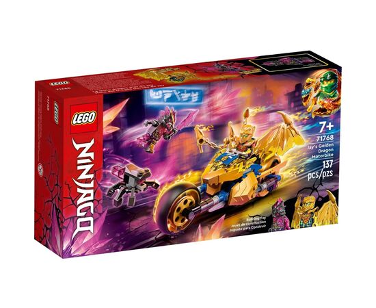 Конструктор LEGO Ninjago Мотоцикл золотого дракона Джея 137 детали (71768)