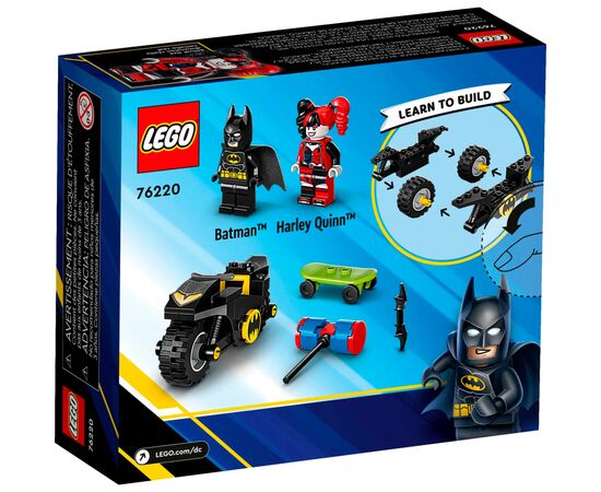 Конструктор LEGO Super Heroes Бетмен проти Харлі Квін 42 деталі (76220), зображення 6
