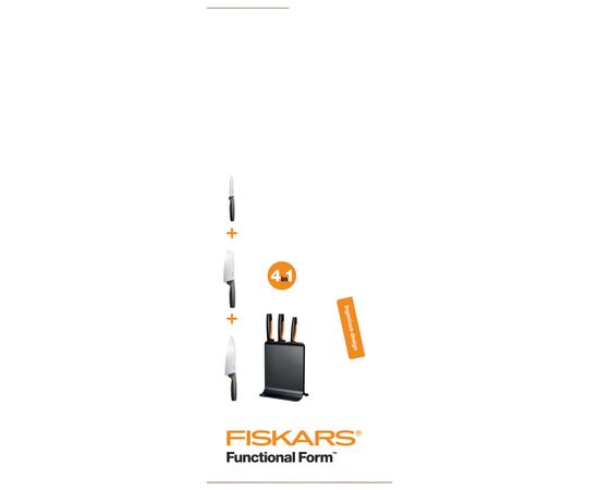 Набор ножей Fiskars Functional Form 3 шт (1057555), изображение 4 Набор ножей Fiskars Functional Form 3 шт (1057555), изображение 4