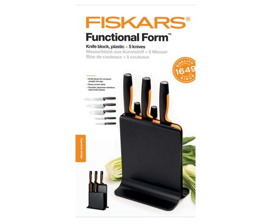 Набор ножей Fiskars Functional Form 5 шт (1057554), изображение 5 Набор ножей Fiskars Functional Form 5 шт (1057554), изображение 5