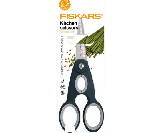 Кухонные ножницы Fiskars Functional Form 22см (1003034), изображение 2 Кухонные ножницы Fiskars Functional Form 22см (1003034), изображение 2