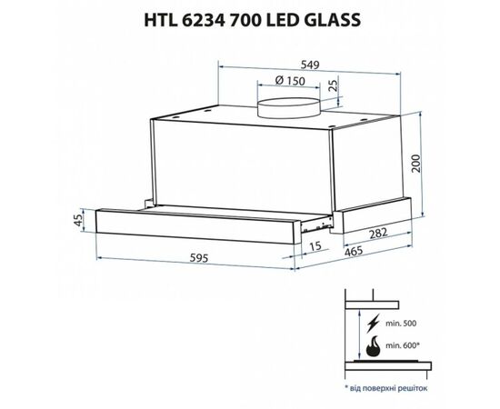 Вытяжка кухонная Minola HTL 6234 BL 700 LED GLASS, изображение 12