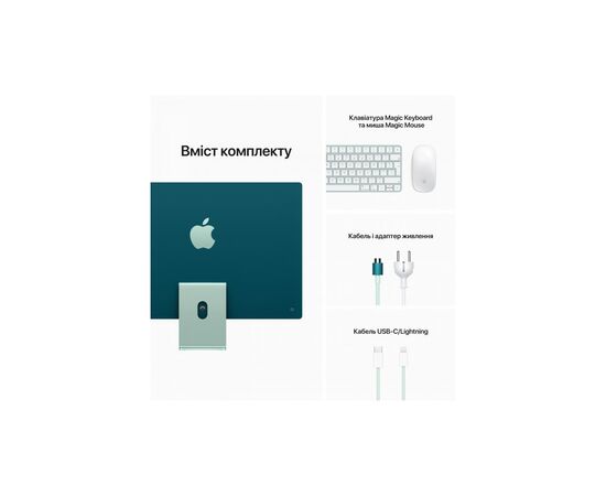 Комп'ютер Apple A2439 24" iMac Retina 4.5K / Apple M1 / Green (MJV83UA/A), зображення 5 Комп'ютер Apple A2439 24" iMac Retina 4.5K / Apple M1 / Green (MJV83UA/A), зображення 5