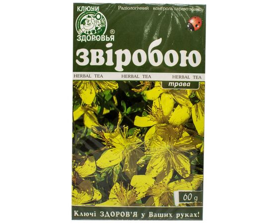Трави Ключі здоров'я Фіточай 34 звіробій 60г (4820072672969)