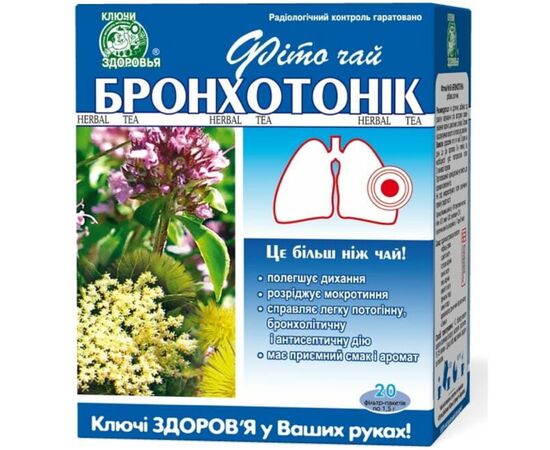 Трави Ключі здоров'я Фіточай 58 бронхотонік ф/п 1,5г 20 (4820072671627)