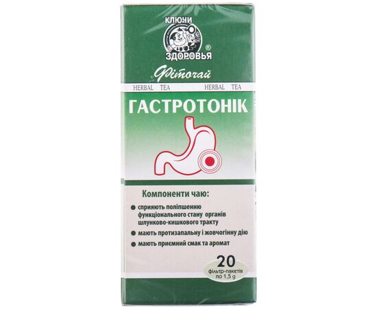 Травы Ключі здоров'я Фіточай 60 гастротонік ф/п 1,5г 20 (4820072672037), изображение 2 Травы Ключі здоров'я Фіточай 60 гастротонік ф/п 1,5г 20 (4820072672037), изображение 2