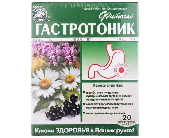 Травы Ключі здоров'я Фіточай 60 гастротонік ф/п 1,5г 20 (4820072672037)