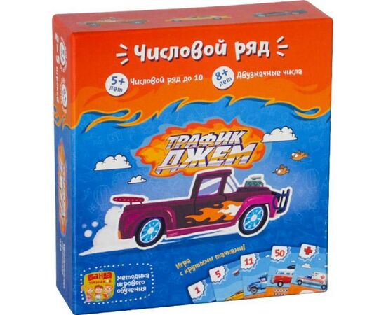 Настольная игра Банда умников Трафик-Джем (УМ001)