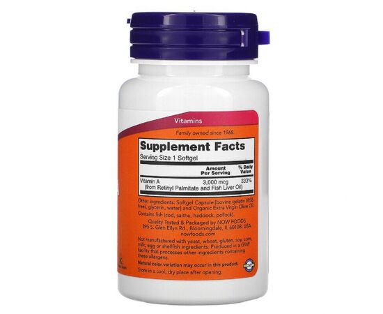 Витамин Now Foods Витамин А, 10 000 IU, 100 желатиновых капсул (NOW-00330), изображение 2