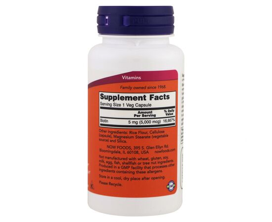 Витамин Now Foods Биотин (В7) 5000 мкг, 60 гелевых капсул (NOW-00471), изображение 2 Витамин Now Foods Биотин (В7) 5000 мкг, 60 гелевых капсул (NOW-00471), изображение 2