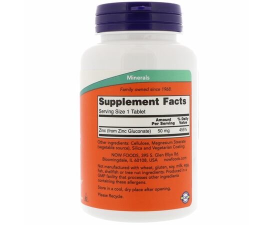 Минералы Now Foods Цинк Глюконат 50мг, 250 таблеток (NOW-01522), изображение 2 Минералы Now Foods Цинк Глюконат 50мг, 250 таблеток (NOW-01522), изображение 2