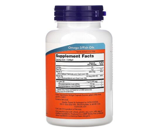 Жирні кислоти Now Foods Масло Печінки тріски, Особлива Сила, 1000 мг, 90 м'яких табл (NOW-01743), зображення 2 Жирні кислоти Now Foods Масло Печінки тріски, Особлива Сила, 1000 мг, 90 м'яких табл (NOW-01743), зображення 2
