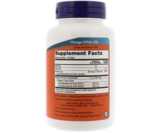 Жирні кислоти Now Foods Риб'ячий жир + D3, Tri-3D Omega, 90 желатинових капсул (NOW-01686), зображення 2