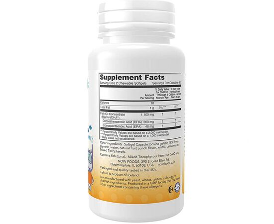 Жирные кислоты Now Foods Рыбий Жир для Детей, 100 мг, вкус фруктов, Kid's DHA, 60 же (NOW-01607), изображение 2 Жирные кислоты Now Foods Рыбий Жир для Детей, 100 мг, вкус фруктов, Kid's DHA, 60 же (NOW-01607), изображение 2