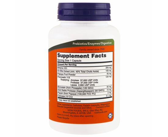 Витамин Now Foods Супер Энзимы, 90 капсул (NOW-02963), изображение 2 Витамин Now Foods Супер Энзимы, 90 капсул (NOW-02963), изображение 2