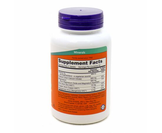 Мінерали Now Foods Цитрат Кальцію, 100 таблеток (NF1230), зображення 2 Мінерали Now Foods Цитрат Кальцію, 100 таблеток (NF1230), зображення 2