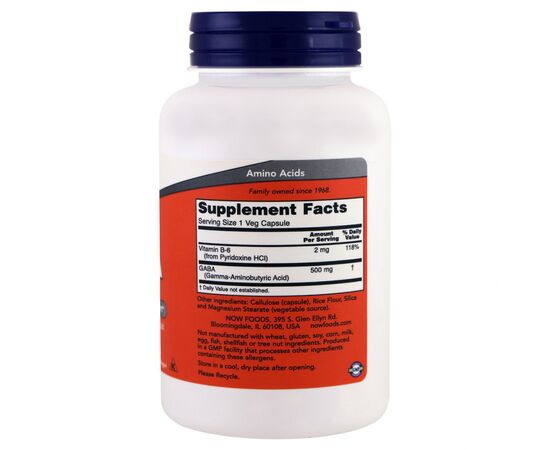 Аминокислота Now Foods GABA (Гамма-Аминомасляная Кислота) 500мг, 200 гелевых капсу (NOW-00088), изображение 2 Аминокислота Now Foods GABA (Гамма-Аминомасляная Кислота) 500мг, 200 гелевых капсу (NOW-00088), изображение 2