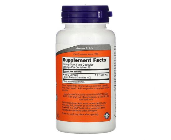 Витамин Now Foods Ацетил-L-Карнитин, Acetyl-L-Carnitine, 500 мг, 50 вегетариа (NF0075), изображение 2 Витамин Now Foods Ацетил-L-Карнитин, Acetyl-L-Carnitine, 500 мг, 50 вегетариа (NF0075), изображение 2
