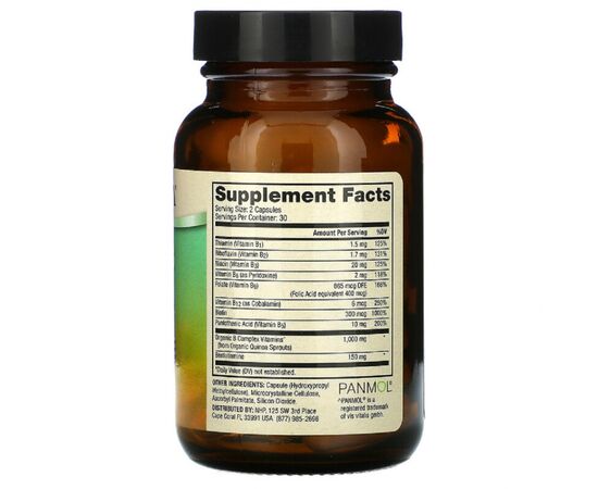 Витамин Dr. Mercola Комплекс Витаминов B с Бенфотиамином, Vitamin B Complex with (MCL-01834), изображение 2 Витамин Dr. Mercola Комплекс Витаминов B с Бенфотиамином, Vitamin B Complex with (MCL-01834), изображение 2