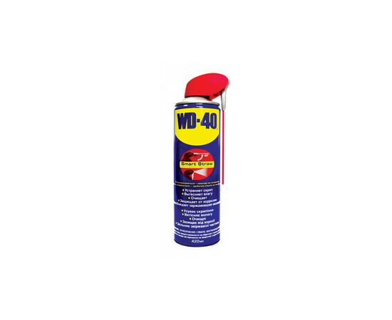 Смазка автомобильная WD-40 SMART STRAW аероз. 420мл (124W700051)