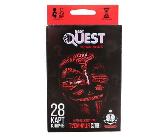 Настільна гра Danko Toys Best Quest Таємниця слів, українська (BQ-01-01/04U)