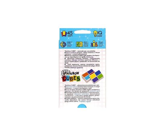 Настольная игра Danko Toys Brainbow Cubes (G-BRC-01-01), изображение 3 Настольная игра Danko Toys Brainbow Cubes (G-BRC-01-01), изображение 3