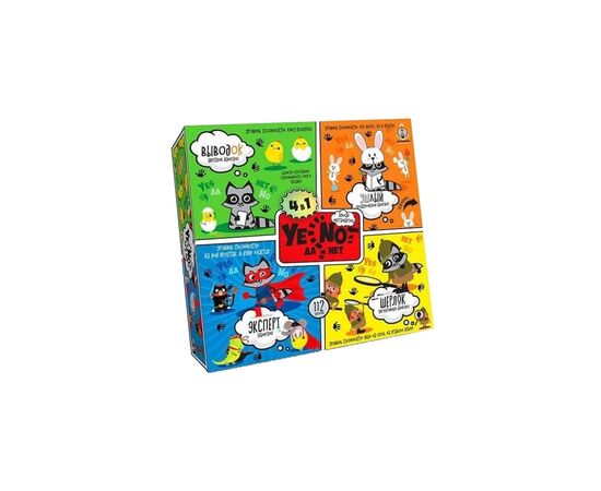 Настольная игра Danko Toys ДаНетки (YeNot) 4 в 1, русский (YEN-02)