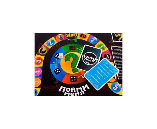 Настольная игра Danko Toys Пойми меня, русский (DTG18), изображение 2 Настольная игра Danko Toys Пойми меня, русский (DTG18), изображение 2