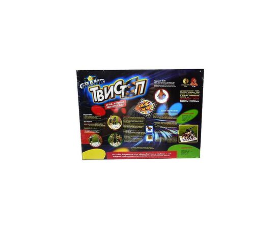 Настольная игра Danko Toys Твистеп Grand (Twistep Grand) (DTG46), изображение 3 Настольная игра Danko Toys Твистеп Grand (Twistep Grand) (DTG46), изображение 3