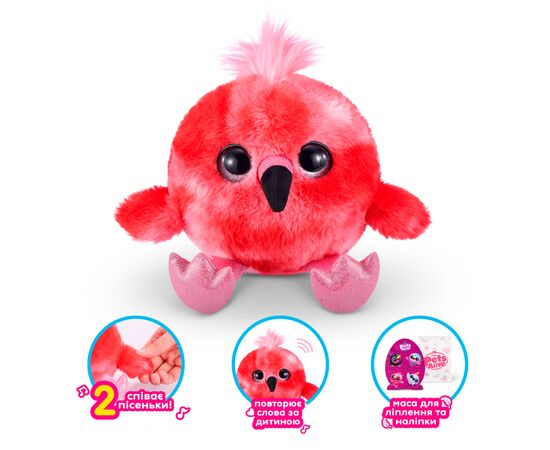Интерактивная игрушка Pets & Robo Alive Pets Alive S1 – Веселые птички (9537), изображение 3 Интерактивная игрушка Pets & Robo Alive Pets Alive S1 – Веселые птички (9537), изображение 3
